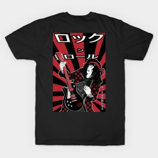 Rock'n'roll guitarist T-Shirt